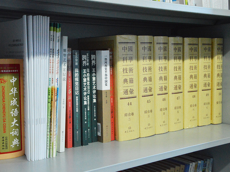 j9九游真人游戏第一品牌的产品展示